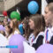 В Калининграде со школой простились 13 000 выпускников