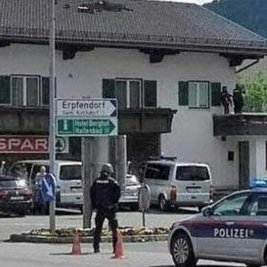 В Австрии захвачен банк