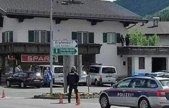 В Австрии захвачен банк
