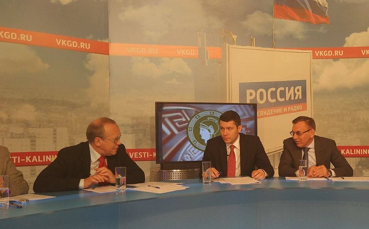 «Умники и умницы» на ГТРК «Калининград»