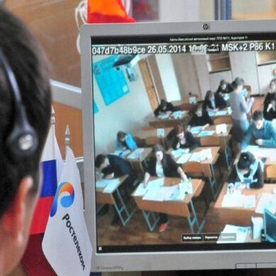 Почти 800 камер будут следить за школьниками во время ЕГЭ