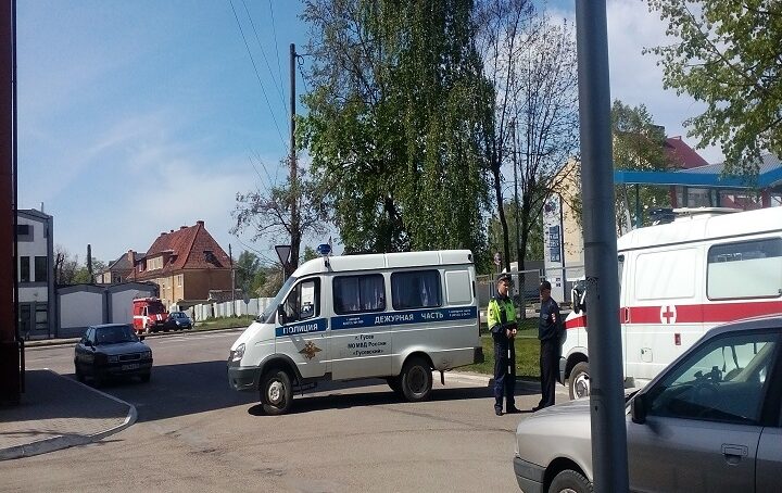 В Гусеве силовики перекрыли центральную улицу