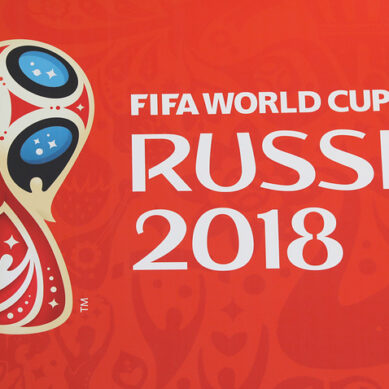 Начались продажи официальной продукции чемпионата мира по футболу-2018