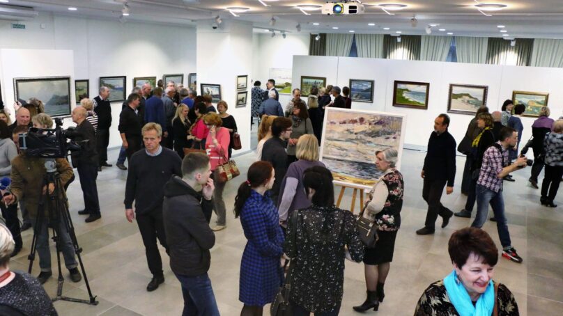 Выставки, посвященные Году экологии, пройдут в городах региона