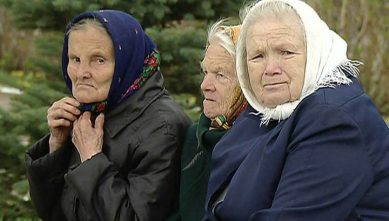 ВЦИОМ: Большинство россиян не боятся старости