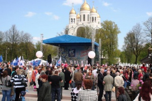 Сегодня в Калининграде пройдут демонстрации в честь Первомая