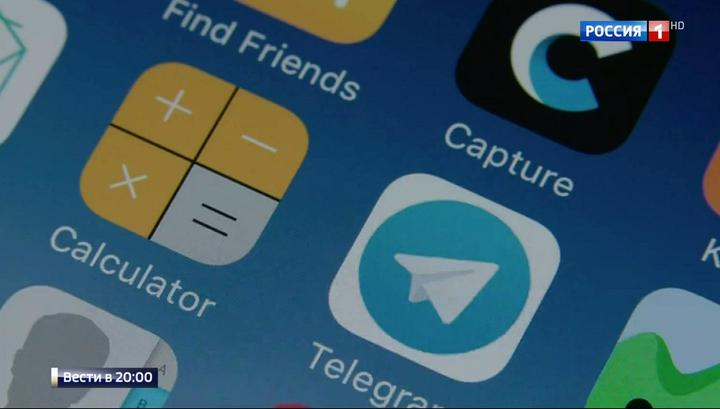 Роскомнадзор вынес Telegram последнее предупреждение