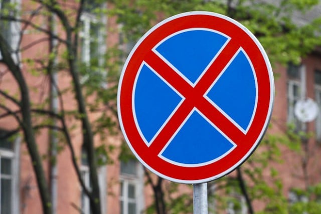 На улице Клинической запретят остановку транспорта