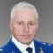 Новым прокурором Калининградской области стал Сергей Хлопушин