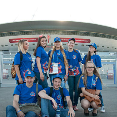 Калининградские волонтеры участвуют в организации Кубка Конфедераций