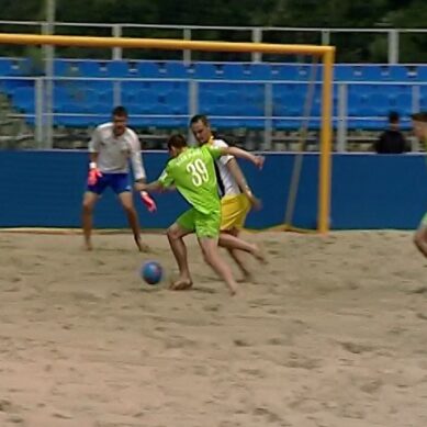 В Калининграде намерены провести Балтийские пляжные игры