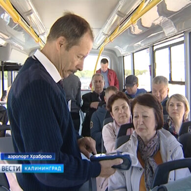 В Калининграде появились первые автобусы с безналичным расчетом
