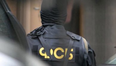 ФСБ проводит обыск у петербургских сайентологов