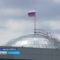 Новый терминал «Храброво» успешно прошёл проверку Роспотребнадзора