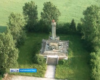 В польском городе Миколин восстановили памятник советским воинам