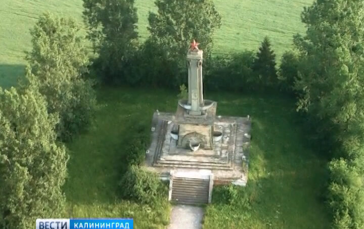 Калининградцы отправились в Польшу почтить память героев войны