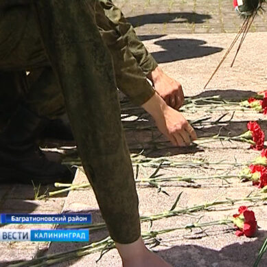 В Калининграде прошла патриотическая акция «Поход по местам боевой славы»