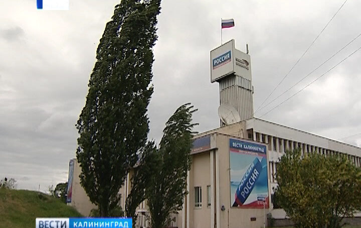 МЧС: Штормовое предупреждение в Калининградской области не снято