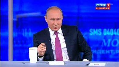 Владимир Путин: российская экономика вышла из рецессии