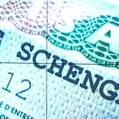 Шенгенские визы изменят свой вид
