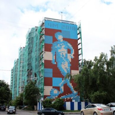 В Калининграде появился дом с изображением футболиста