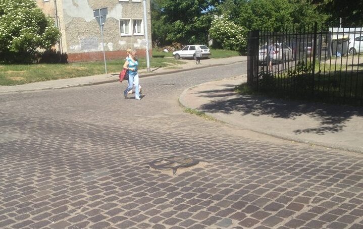 Какая самая короткая улица в Калининграде?