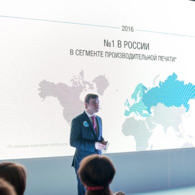 Konica продемонстрировала карту России без Калининграда, Крыма и Сахалина