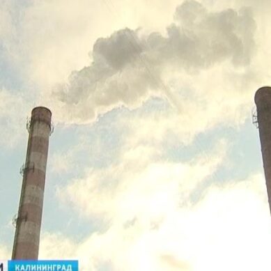 Тариф на тепловую энергию в Калининграде вырастет на 3,4%