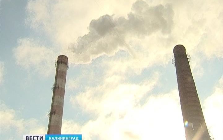 Тариф на тепловую энергию в Калининграде вырастет на 3,4%
