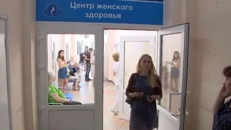 В Черняховске появится Центр женского здоровья