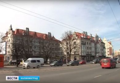 Калининградский доклад о реконструкции хрущёвок встретили аплодисментами на форуме в Краснодаре