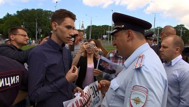 Экс-студента БФУ оштрафовали на 10 тыс рублей за организацию митинга