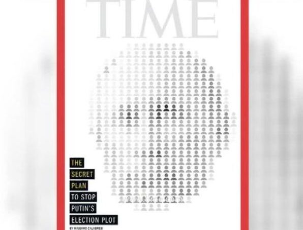 Журнал Time вышел с портретом Путина на обложке