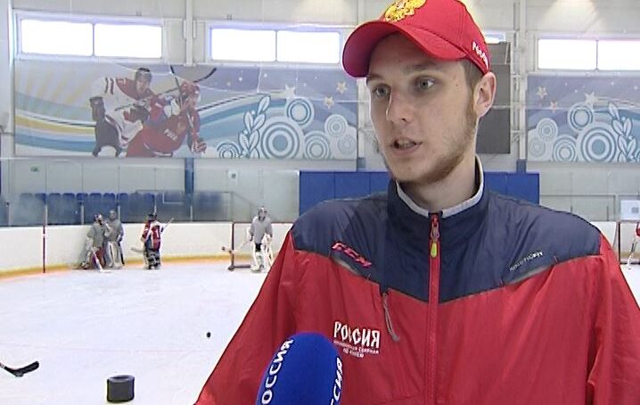 Лучший вратарь юниорского чемпионата мира по хоккею провёл мастер-класс в Калининграде