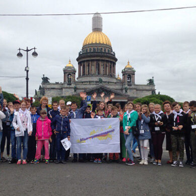 500 калининградских школьников посетили Москву и Санкт-Петербург