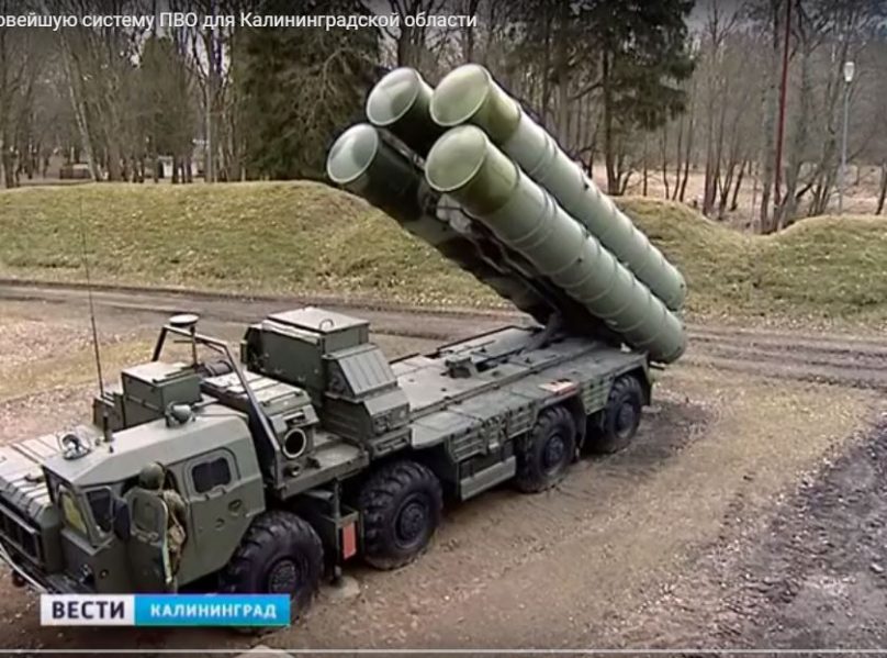 Зенитчики уничтожили условного противника в Калининградской области