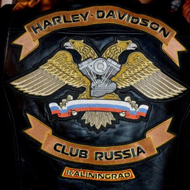 В Калининграде пройдёт мотопарад «Харлей-Дэвидсон»