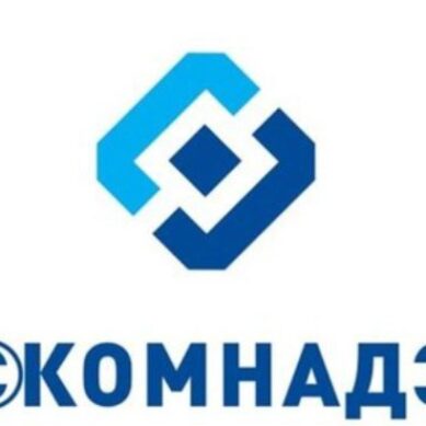 Роскомнадзор заблокировал сайты, указанные Генпрокуратурой