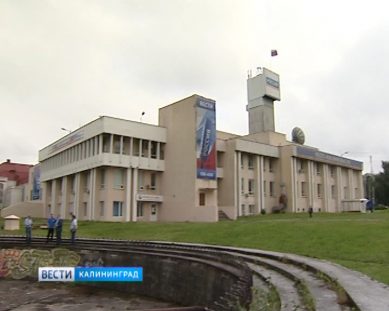 У здания ГТРК «Калининград» восстановят фонтанный комплекс