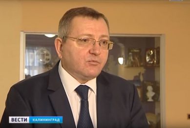 Александр Зуев покинул администрацию Калининграда