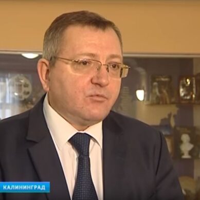 Александр Зуев покинул администрацию Калининграда