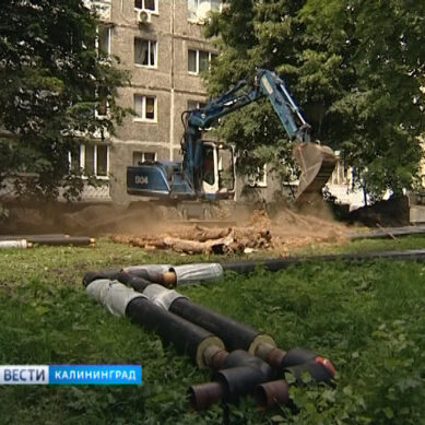 В Калининграде планируют заменить около 14 километров теплотрасс