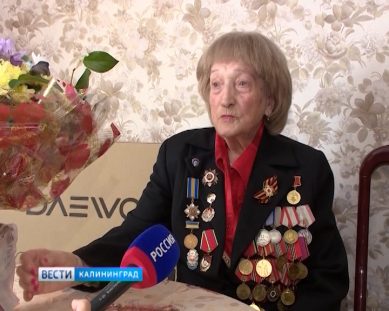 Ветеранам в Светлогорске вручили награды и подарки