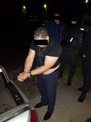 Полицейские поймали лидера преступной группы с карфентанилом в трусах
