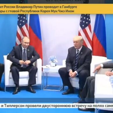 Переговоры Путина и Трампа продолжались более двух часов