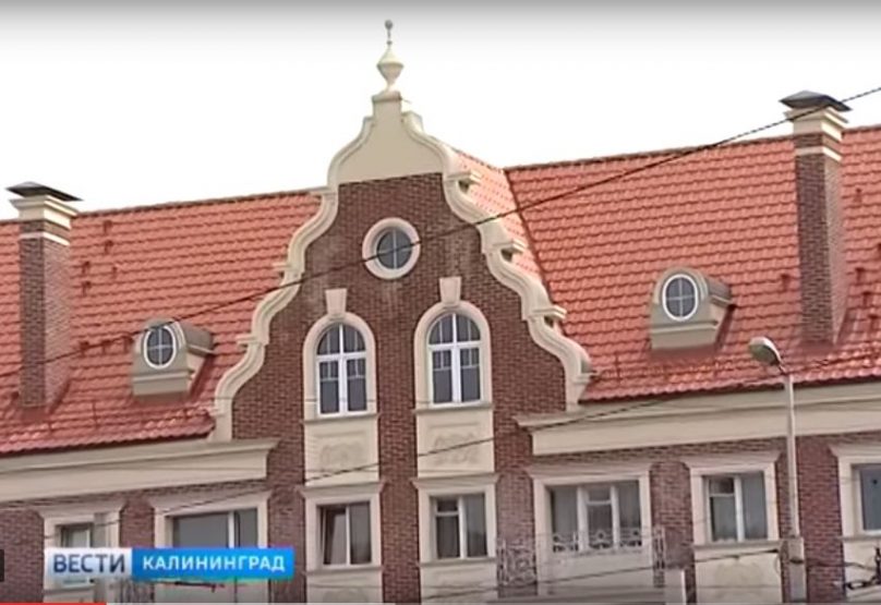 Минстрой РФ: «Калининградские хрущёвки» могут появиться в других регионах