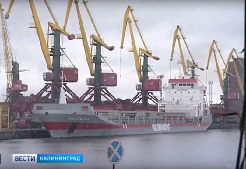 Калининград с Петербургом соединит морская  линия грузоперевозок