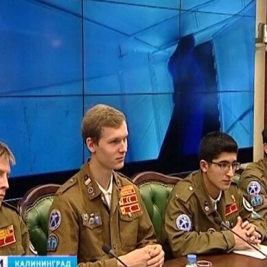 В Калининграде прошла защита командиров и комиссаров студенческих отрядов