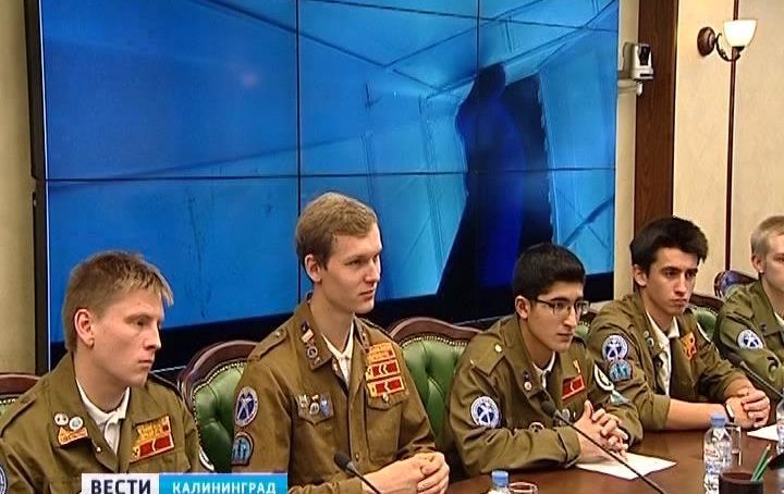 В Калининграде прошла защита командиров и комиссаров студенческих отрядов