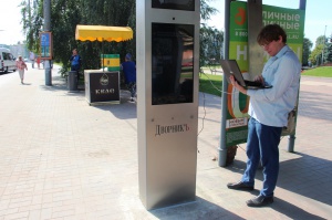 Первое электронное табло появилось на остановке в Калининграде